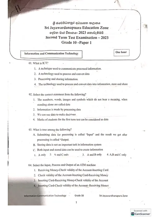Grade 10 ICT Second Term Test 2023 Sri Jayawardanapura Educational Zone (EM) thumbnail